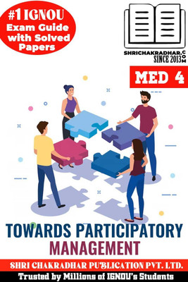IGNOU MED 4 Solved Guess Papers From IGNOU Study Material/Help Book/Guidebook Titled Towards Participatory Management For Exam Preparations (Latest Syllabus) IGNOU PGDESD Med4 Staple Bound – 1 January 2022(Paperback, BHAVYA KUMAR SAHNI)