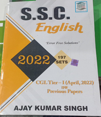 SSC English 197 Sets Till April 2022 Edition | MB Books(Paperback, Hindi, Ajay Kumar Singh)