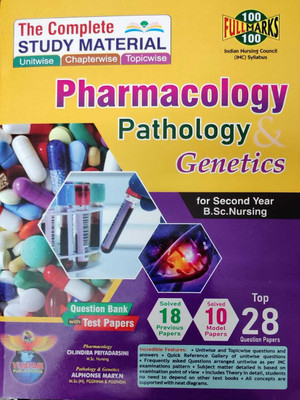 Pharmacology Pathology Genetics For Second Year BSC. Nursing ( English Medium )(Paperback, CH.Indira Priyadarsini)