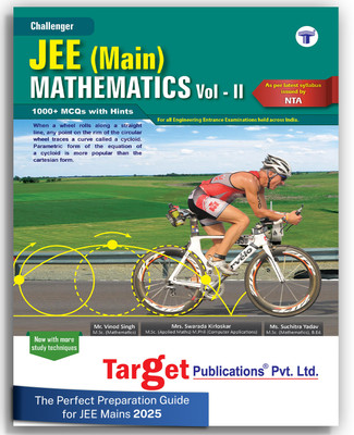 JEE Main Challenger Maths Vol 2 Book | Chapterwise MCQ And Previous Years Question With Solution For Engineering Exam 2026 | As Per Latest Syllabus Prescribed By NMC(Paperback, Content Team at Target Publications)