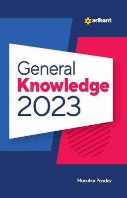 General Knowledge 2023 Paperback English Book ( Manohar Pandey Sir Book )(Paperback, Manohar pandey sir)