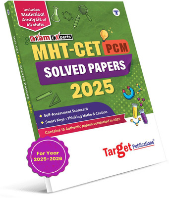 MHT CET Physics, Chemistry & Mathematics Previous Year Questions Papers (PYQ) | MHT-CET Solved Papers - 2025 | MHCET PCM Includes All 15 Set Of Papers, Self-Assessment Score Card & Smart Keys(Paperback, Target Learning Ventures)