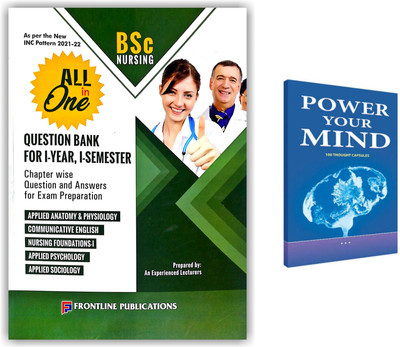 BSC Nursing 1st Year, 1st Semester Question Bank For Exam Preparation - As Per INC Pattern [ ENGLISH MEDIUM ](Paperback, An Experienced Lecturers)