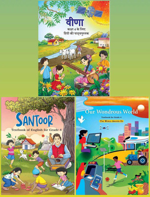 Veena, Santoor, Our Wondrous World The World Around US (Hindi, English, EVS) Set Of 3 Books For Grade - 4(Paperback, Ncert)