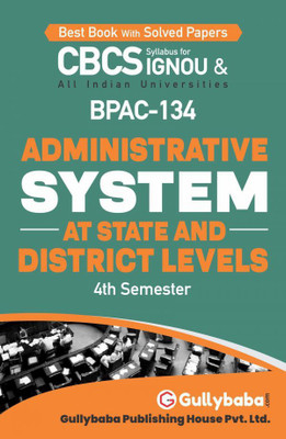BPAC-134 Administrative System At State And District Levels(Paperback, GPH Expert)