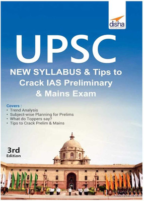 UPSC New Syllabus & Tips To Crack IAS Preliminary And Mains Exam With Rapid GK 3rd Edition(Paperback, Disha Publisher)