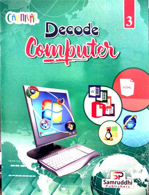 Carnival Decode Computer - 3(Paperback, T)
