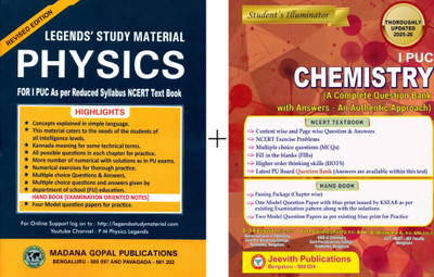 1st PUC - Legend's-PHYSICS + Jeevith - CHEMISTRY |Set Of 2 Books |Thoroughly Updated For 2025-26|(Paperback, Dr. G.B Eregowda, T.G Sridharamurthy, Manjunath M. K, Gopalaiah T)