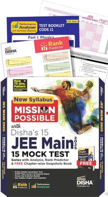 Mission Possible JEE Main 2025 – 15 Full Syllabus Mock Tests With Detailed Solutions, Analysis & Rank Predictor + FREE Chapter-Wise Snapshots Book For Physics, Chemistry & Mathematics(Paperback, Disha Experts)
