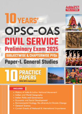 OPSC - OAS General Studies Paper 1 For Civil Service Preliminary Exam 2025 | Subjectwise & Chapterwise 10 Previous Year Papers Along With 10 Practice Papers Sets With Solutions(Paperback, Adda247 Publications)