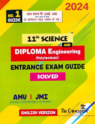 THE CONCEPTUM, 11th Science/Diploma Engg. Enterance Exam Guide For AMU & JMI (Solved)(Paperback, Sahab Shikoh l Ajmal Rashid lftekhar Ahmad lTabish Ahmad)
