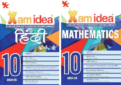 Xam Idea Mathematics , Hindi Course-B Class 10 Book | CBSE Board | Chapterwise Question Bank | Based On Revised CBSE Syllabus | NCERT Questions Included | 2024-25 Exam(Peper Back, VK GLOBAL) Xam Idea Mathematics , Hindi Course-B Class 10 Book | CBSE Board | Chapterwise Question Bank | Based On Revised CBSE Syllabus | NCERT Questions Included | 2024-25 Exam(Peper Back, VK GLOBAL)