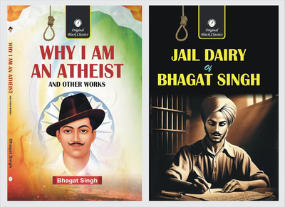 Why I Am Atheist & Jail Diary Of Bhagat Singh - Set Of 2 Books By Bhagat Singh(Paperback, Bhagat Singh)