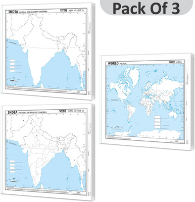 SMALL - 100 INDIA POLITICAL OUTLINE MAP FOR SCHOOL, SMALL - 100 INDIA PHYSICAL OUTLINE MAP FOR SCHOOL And SMALL - 100 WORLD POLITICAL OUTLINE MAP FOR SCHOOL I Set Of 3 Maps I Kids Geography Help Pack(Paperback, GOWOO)