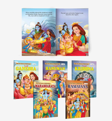 Ganesha, Hanuman, Krishna, Mahabharat And Ramayan - My First Mythology Story : Educational Mythology Books For Kids, Early Reader Devotional Stories Set | Pack Of 5 Books(Paperback, GOWOO)