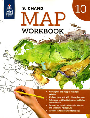 S. Chand Map Workbook Class - 10(Paperback, S. CHAND TEAM)