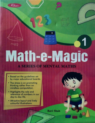Rohans Math-E-Magic Class - 1(Paperback, T)