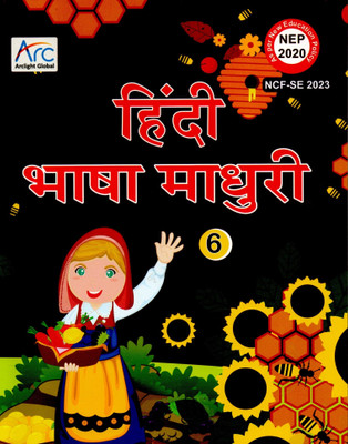 Hindi Bhasha Madhuri Class - 6(Paperback, Hindi, MEENA WASHISTH)
