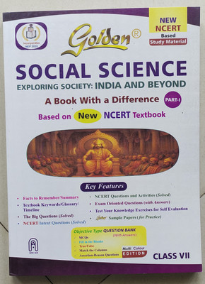 Golden Social Science Exploring Society India And Beyond Part-1 A Book With A Difference Based On New Ncert Textbook For Class 7(Hardcover, S gupta)