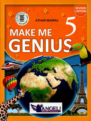 Make Me Genius Class - 5(Paperback, ATHAR MAIRAJ)