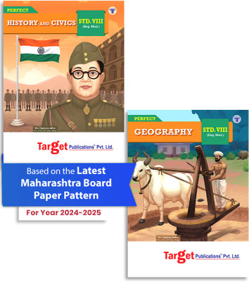 Std 8 Perfect Notes History And Geography Books | English Medium | Maharashtra State Board | Includes Flowcharts, Timelines And Map Based Questions | Based On Std 8th New Syllabus | Set Of 2 Books(Paperback, Content Team at Target Publications)