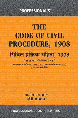 PROFESSIONAL'S Code Of Civil Procedure, 1908 CPC Bare Act Hindi Edition(Paperback, Hindi, Professional Ed team)