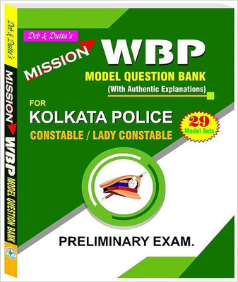 Wbp Model Question Bank For Kolkata Police Constable/lady Constable 29 Model Set(Paperback, Bengali, DEB & DUTTA'S)
