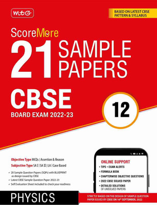 MTG CBSE ScoreMore 21 Sample Papers Class 12 Physics Book For 2023 Board Exam (Old Edition For Practice Purpose)(Paperback, MTG Editorial Board)