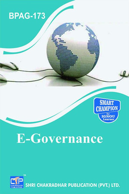 IGNOU BPAG 173 Solved Guess Papers Pdf From IGNOU Study Material/Books E-Governance For Exam Preparation (Latest Syllabus) IGNOU BA (HONOURS) Public Administration(Paperback, BHAVYA KUMAR SAHNI) IGNOU BPAG 173 Solved Guess Papers Pdf From IGNOU Study Material/Books E-Governance For Exam Preparation (Latest Syllabus) IGNOU BA (HONOURS) Public Administration(Paperback, BHAVYA KUMAR SAHNI)
