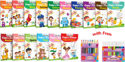 My First Copy To Colour - Alphabet, Animals, Birds, Cartoons And More With 12 WATER COLOUR SKETCH PEN And 10 COLOUR PENCILS : Copy To Colour Books For Preschoolers | Set Of 16 Copy To Colour Books(Paperback, GOWOO) My First Copy To Colour - Alphabet, Animals, Birds, Cartoons And More With 12 WATER COLOUR SKETCH PEN And 10 COLOUR PENCILS : Copy To Colour Books For Preschoolers | Set Of 16 Copy To Colour Books(Paperback, GOWOO)