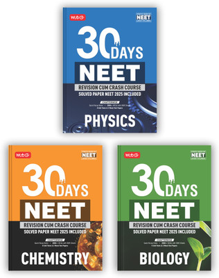 MTG 30 Days NEET Revision Cum Crash Course Physics, Chemistry, Biology For 2026 Exam | Quick Recap Notes, Unit Test, Mock Test With Previous Year Solved Paper Included (Set Of 3 Books)(Paperback, MTG Editorial Board)