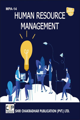 IGNOU MPA 14 Solved Guess Papers Pdf From IGNOU Study Material/Books Human Resource Management For Exam Preparation With Solved Previous Year Paper (Latest Syllabus) IGNOU Master Of Arts (Public Administration) (MPA) Ist Year(Paperback, BHAVYA KUMAR SAHNI) IGNOU MPA 14 Solved Guess Papers Pdf From IGNOU Study Material/Books Human Resource Management For Exam Preparation With Solved Previous Year Paper (Latest Syllabus) IGNOU Master Of Arts (Public Administration) (MPA) Ist Year(Paperback, BHAVYA KUMAR SAHNI)