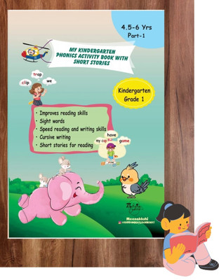 My Kindergarten Phonics Activity Book With Short Stories Worksheets By Mathsninjas Bookland(Paperback, Meenakkshi)