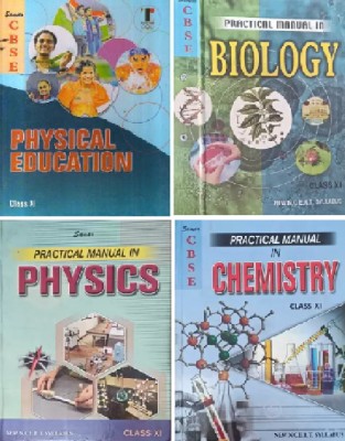 Samar Practical Manual In Biology | Physical Education | Physics, Chemistrty | For Class-XI(Peper Back, Samar)