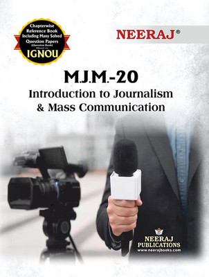 MJM-20 Introduction To Journalism And Mass Communication(Paperback, Expert Panel)