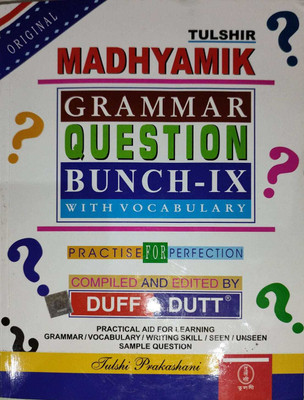 Madhyamik English Grammar Question Bunch With Vocabulary 2023 Class 9(PAPER PACK, Julshi Prakashani)