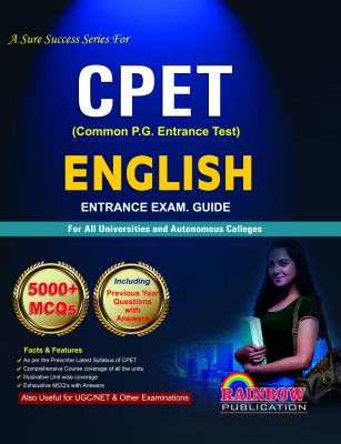 CPET English Entrance Exam Guide 2025-2026 | Rainbow Publication(Paperback, RAINBOW GROUP OF WRITERS)