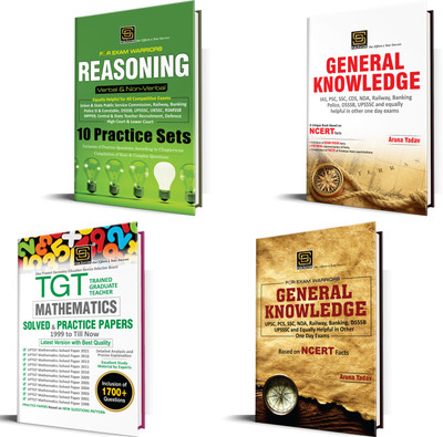 UPSESSB TGT Mathematics Solved Papers & Practice Sets Combo With General Knowledge And Reasoning(Paperback, SD PUBLICATION)