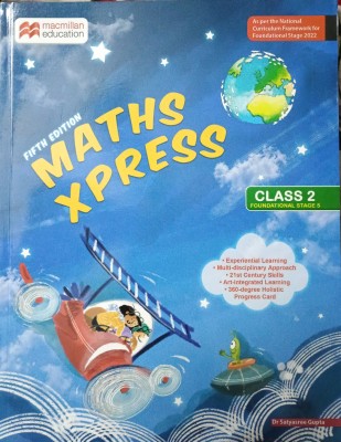 Maths Express(Paperback, Dr satyasree gupta)