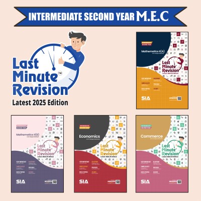 LMR Intermediate Second Year MEC Mathematics II A & II B Economics, Commerce & Accountancy (4 Book Set) Latest 2024 Updated Edition(Paperback, SIA LMR Series)