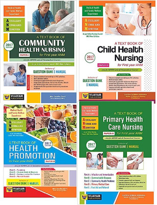 A Text Book Of Community Health Nursing Paper-I + Child Health Nursing Paper-IV + Health Promotion Paper-II + Primary Health Care Nursing Paper-III For First Year English Medium Combo (Set Of 4 Books)(Paperback, VIJAYAM TEAM)