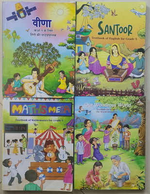 NCERT Textbooks For Class 5 ( Veena, Santoor, Our Wondrous World, Maths Mela ) Pack Of 4 Books Set New Edition 2025(Softcover, NCERT)
