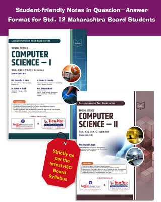 Std 12 Computer Science - 1 & 2 | HSC Science Maharashtra Board | Includes 2023 Board Questions Paper And 10 Previous Years Board Questions With Solutions | Course Code : D-9 | Pack Of 2 Books(Paperback, Tech Neo Publications)