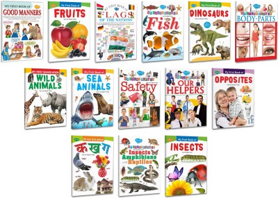 Picture Book Collections For Early Learning (Set Of 14) - My First Book Of Fruits, My First Book Of Wild Animals, My First Book Of Body Parts, My First Book Of Our Helpers, My First Book Of Opposites, My First Book Of Good Manners, My First Book Of Safety, My First Book Of Sea Animals, मेरी प्रथम हि