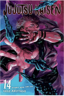 Jujutsu Kaisen Vol. 14 (English, Paperback) | Gege Akutami | VIZ Media Manga | Action, Dark Fantasy, Shonen Series(Paperback, GEGE AKUTAMI)