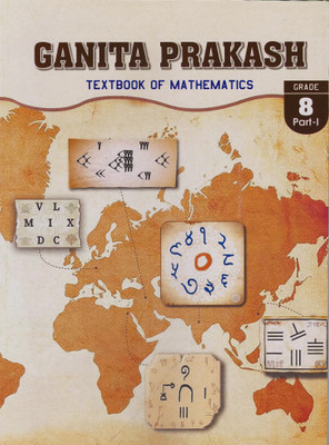 Ganita Prakash Textbook Of Mathematics Grade-8 Part-I Latest Edition(Paperback, NCERT)