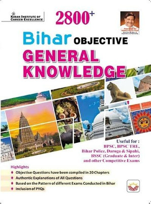 Bihar General Knowledge 2800+Objective (English Medium) (5176)(Paperback, Kiran)
