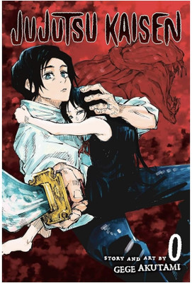 Jujutsu Kaisen Vol. 0 (English, Paperback) | Gege Akutami | VIZ Media Manga | Action, Dark Fantasy, Shonen Series(Paperback, GEGE AKUTAMI)
