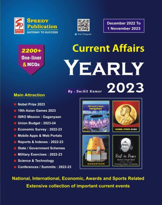 Speedy Current Affairs Yearly 2023 December 2022 To 1st November 2023(Paperback, SUCHIT KUMAR, SPEEDY PUBLICATION)