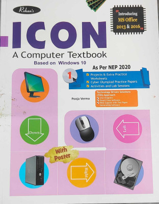 Rohan, Icon A Computer Textbook Class 1(Paperback, Pooja Verma)